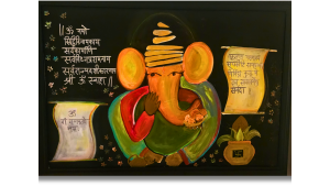 "Ganesha"   <br>91 x 60.6cm<br>Acrilico sobre lienzo