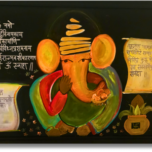 "Ganesha"   <br>91 x 60.6cm<br>Acrilico sobre lienzo